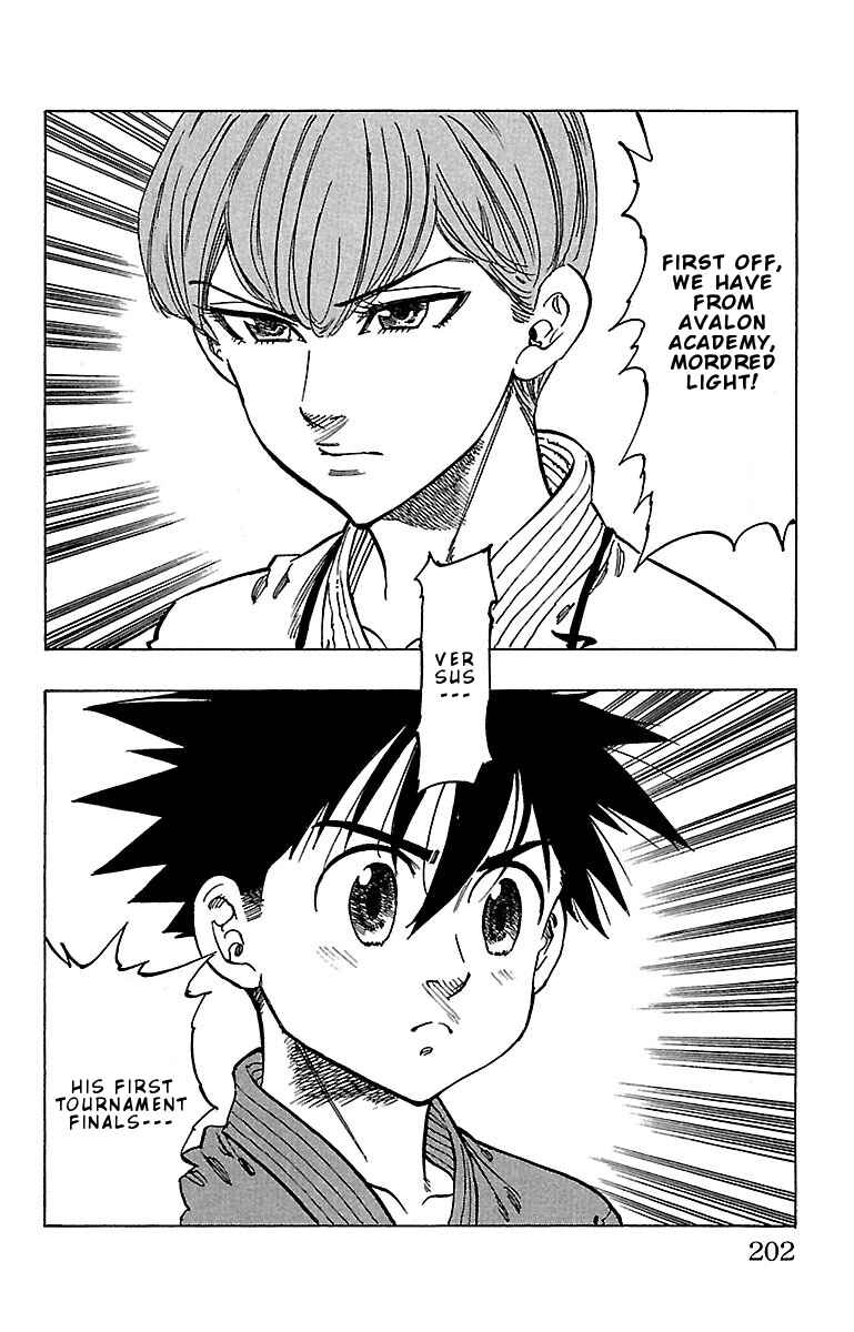 Page 18 Chapter 17 Chiguhagu Lovers
