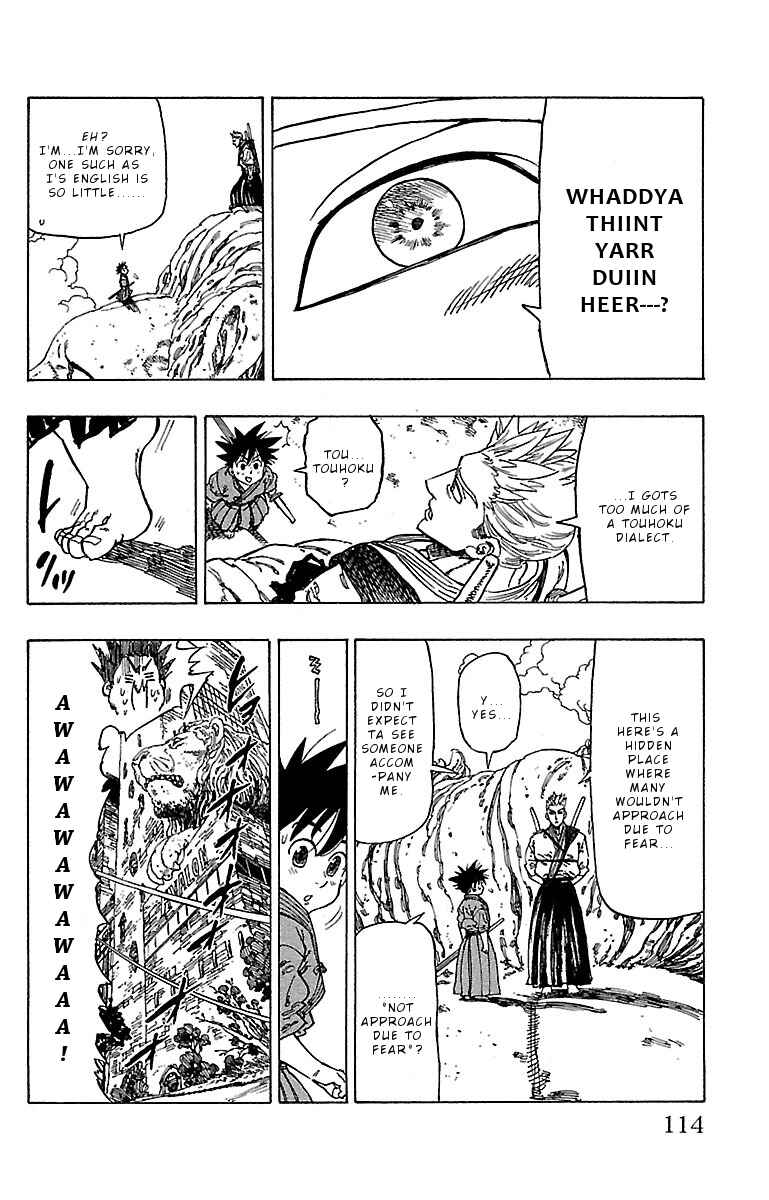 Page 11 Chapter 13 Chiguhagu Lovers