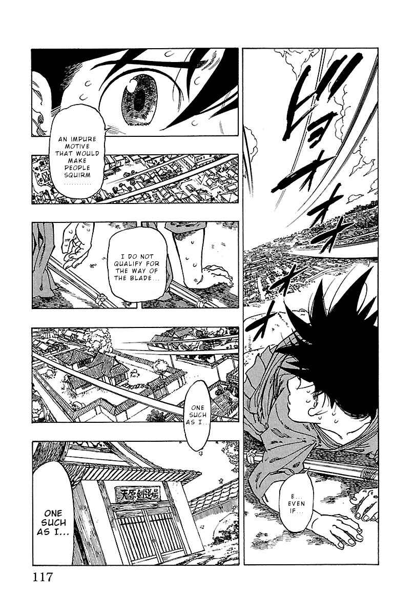 Page 14 Chapter 13 Chiguhagu Lovers