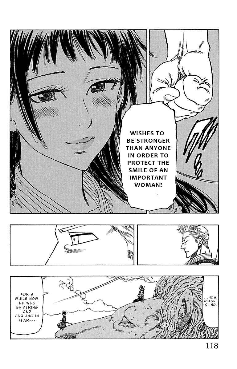 Page 15 Chapter 13 Chiguhagu Lovers