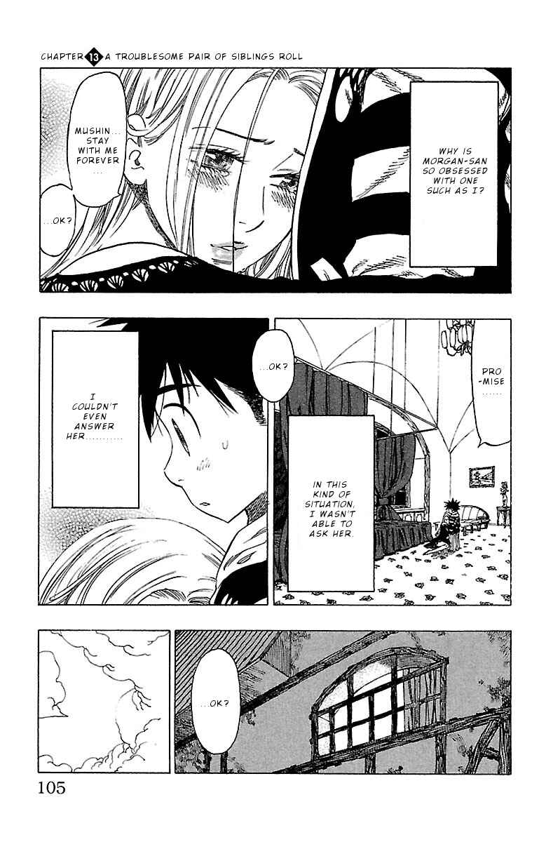 Page 2 Chapter 13 Chiguhagu Lovers