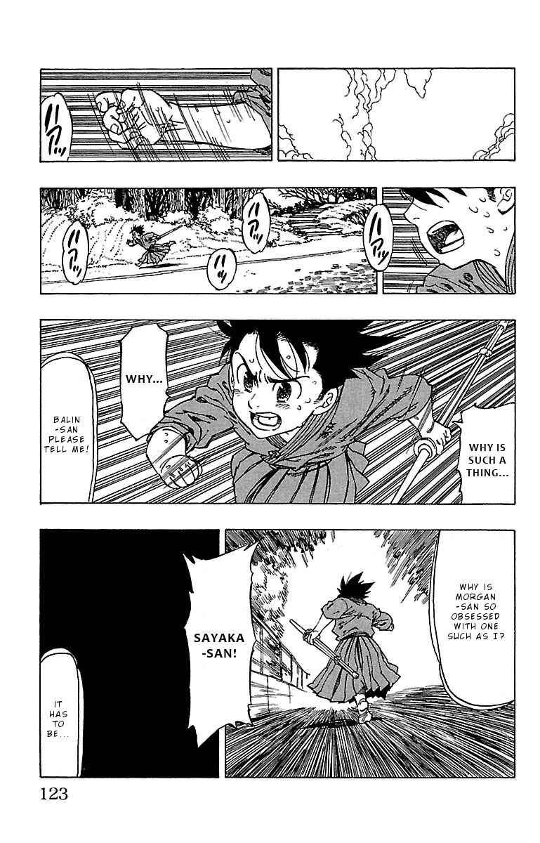 Page 20 Chapter 13 Chiguhagu Lovers