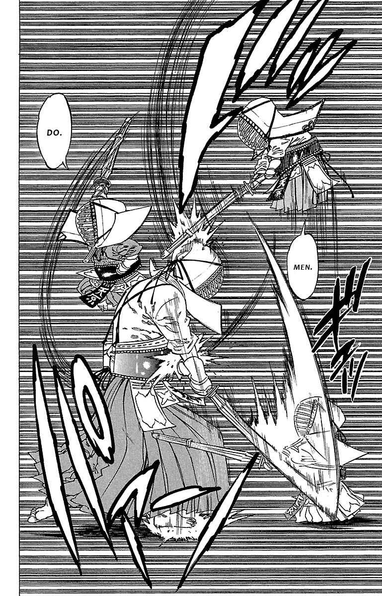 Page 5 Chapter 13 Chiguhagu Lovers