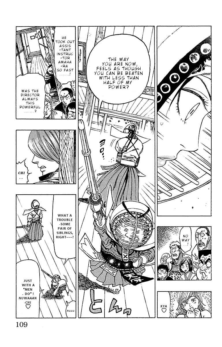 Page 6 Chapter 13 Chiguhagu Lovers