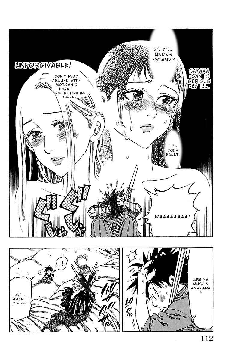 Page 9 Chapter 13 Chiguhagu Lovers