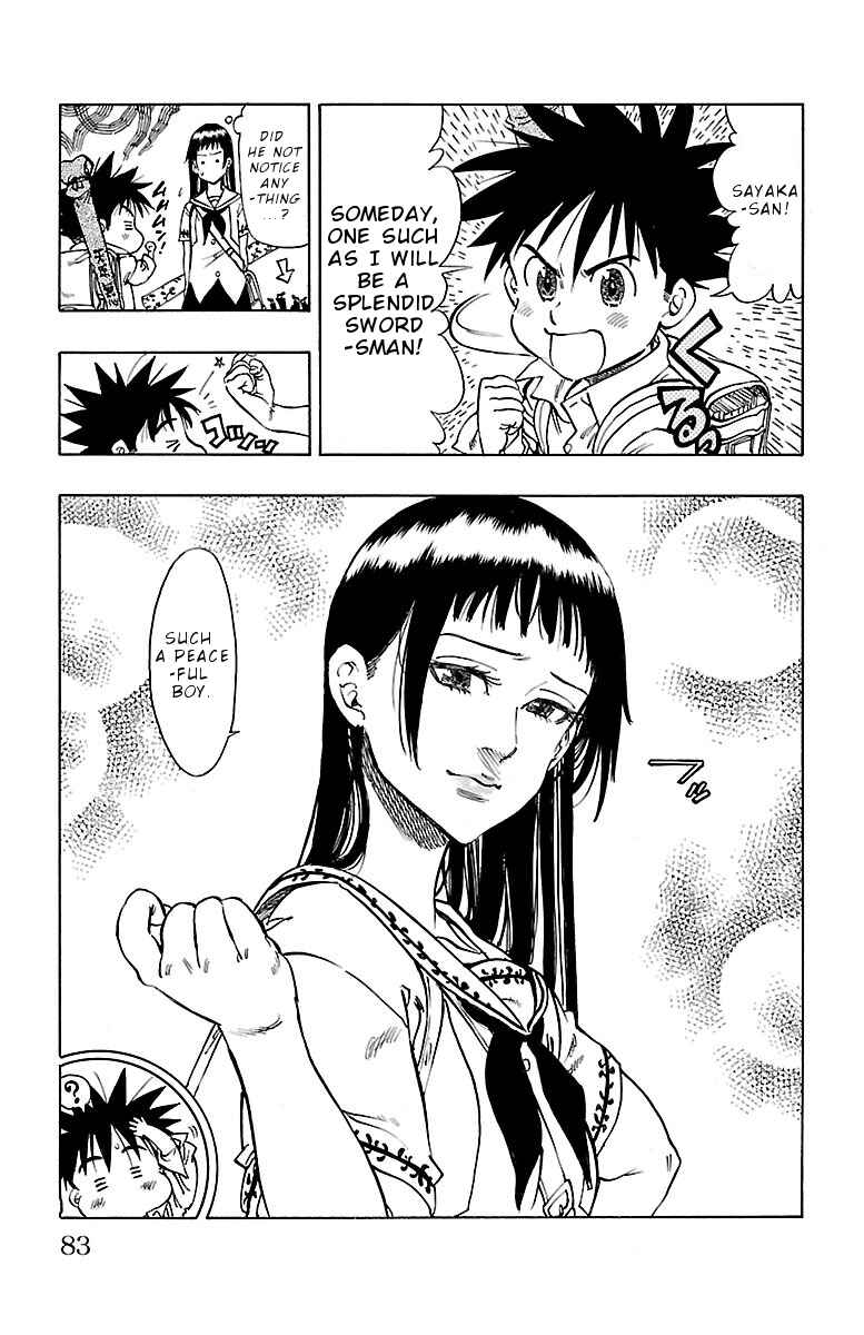 Page 11 Chapter 3 Chiguhagu Lovers