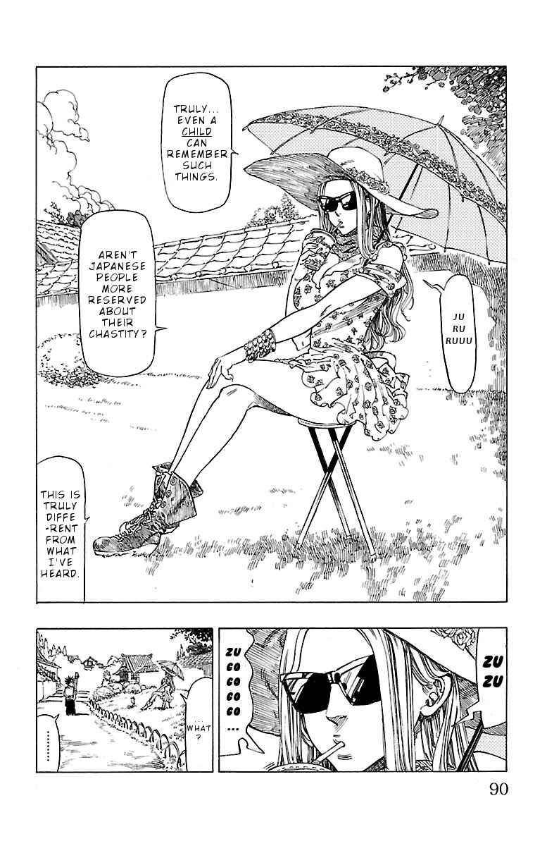 Page 18 Chapter 3 Chiguhagu Lovers