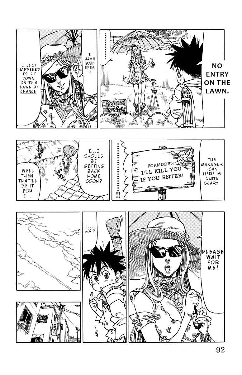 Page 20 Chapter 3 Chiguhagu Lovers
