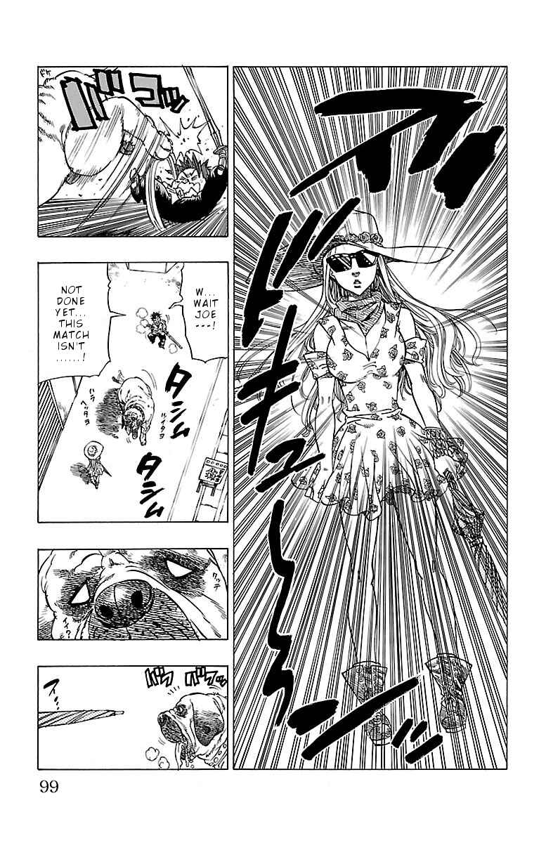 Page 27 Chapter 3 Chiguhagu Lovers