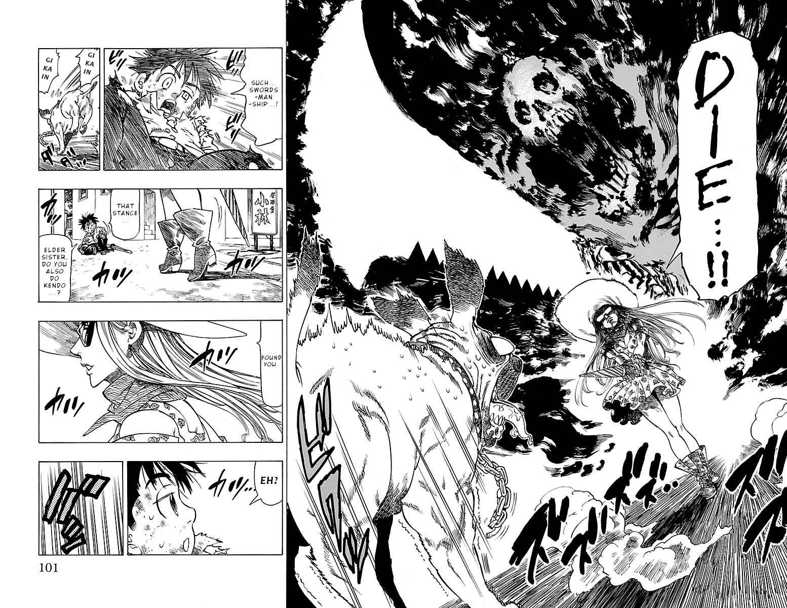 Page 28 Chapter 3 Chiguhagu Lovers