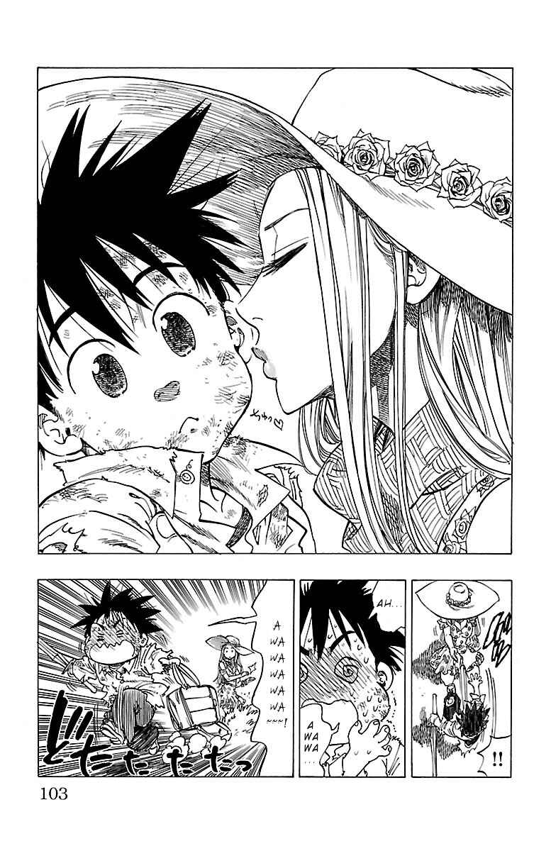 Page 30 Chapter 3 Chiguhagu Lovers