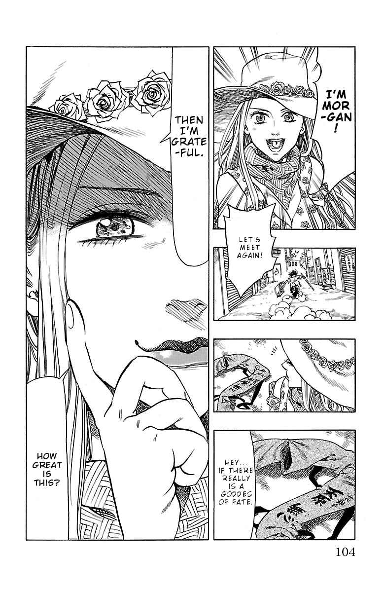 Page 31 Chapter 3 Chiguhagu Lovers
