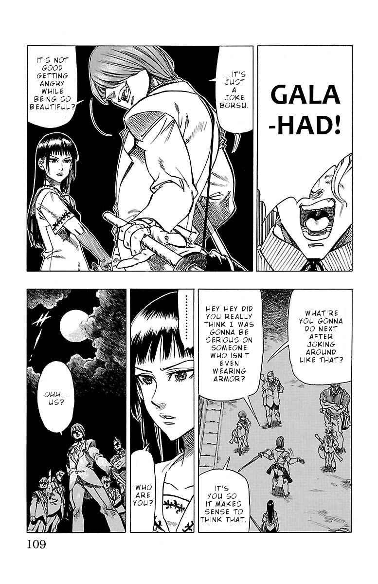 Page 36 Chapter 3 Chiguhagu Lovers