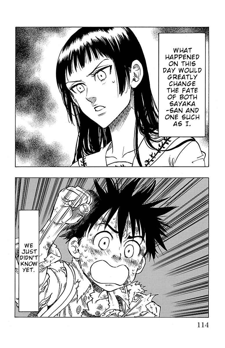Page 40 Chapter 3 Chiguhagu Lovers