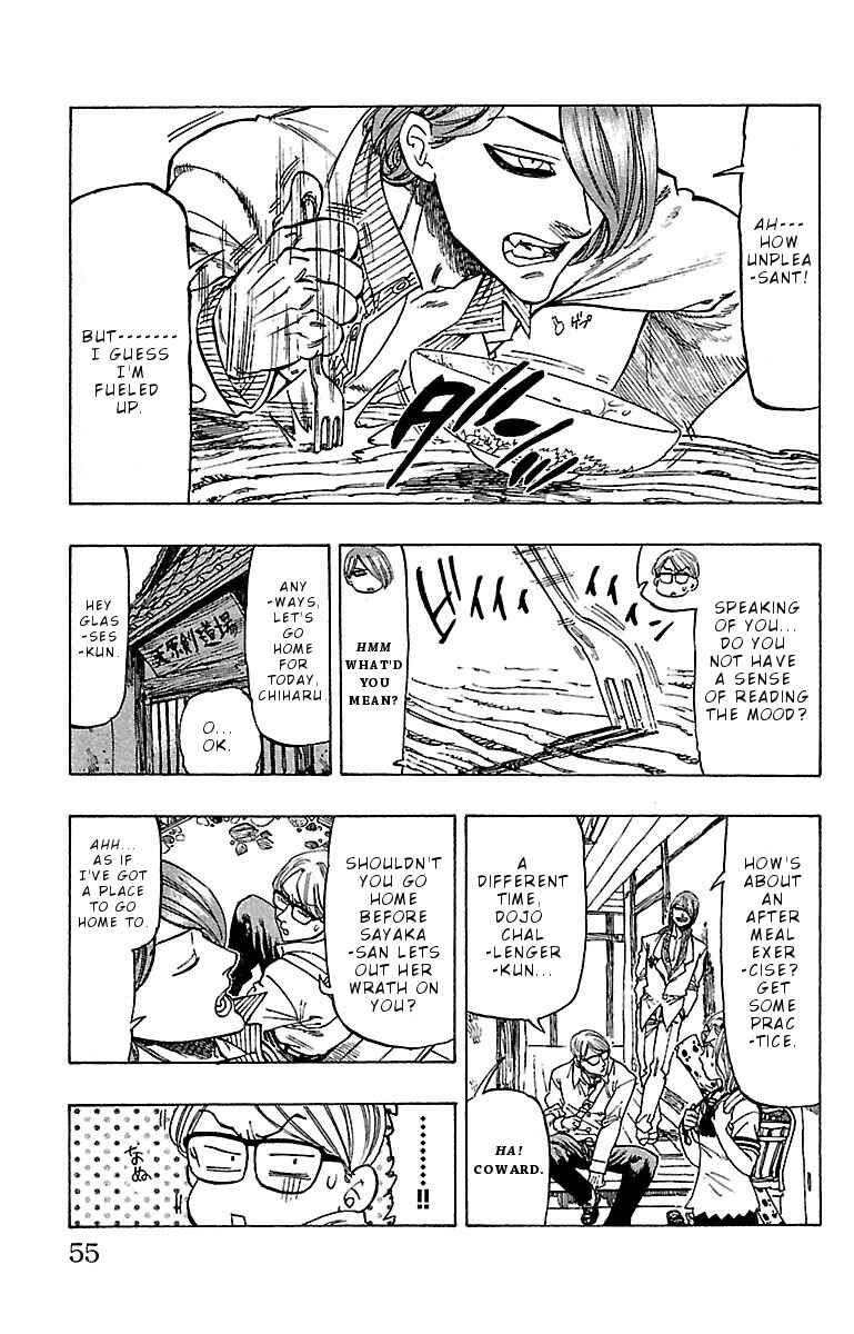Page 12 Chapter 10 Chiguhagu Lovers