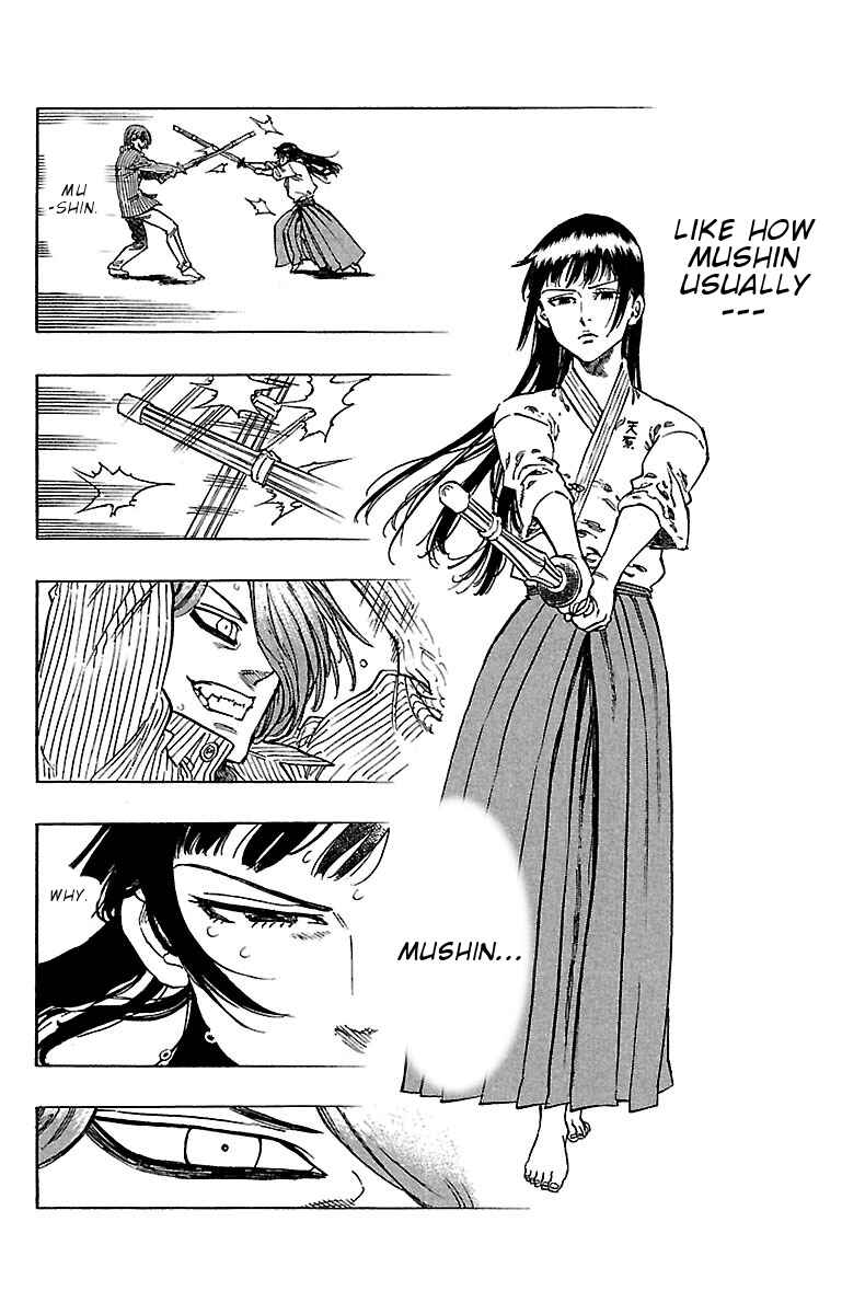 Page 17 Chapter 10 Chiguhagu Lovers