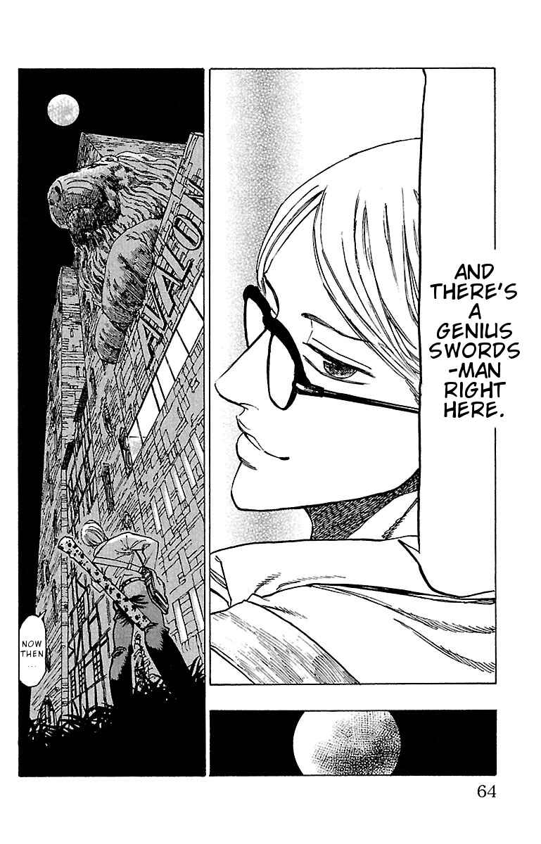 Page 21 Chapter 10 Chiguhagu Lovers