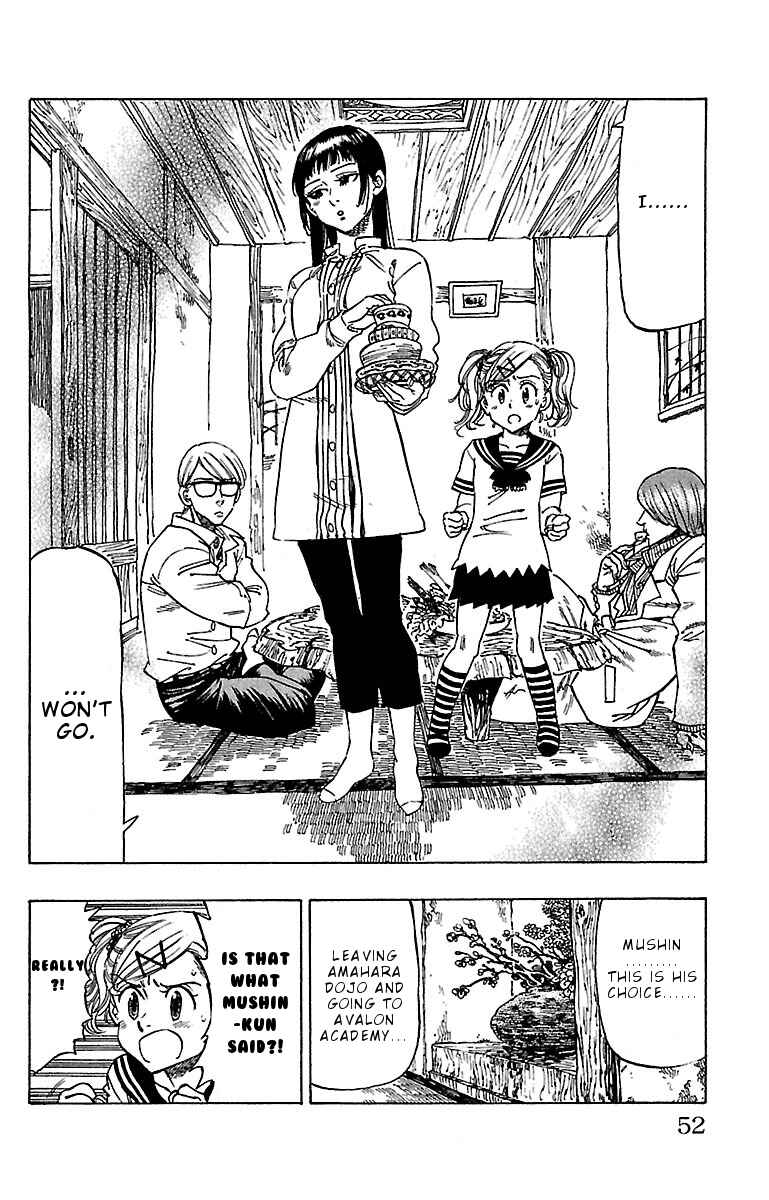Page 9 Chapter 10 Chiguhagu Lovers