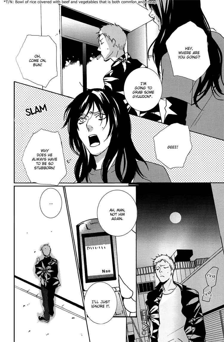 Page 21 Chapter Unknown_c871 Under the Skin