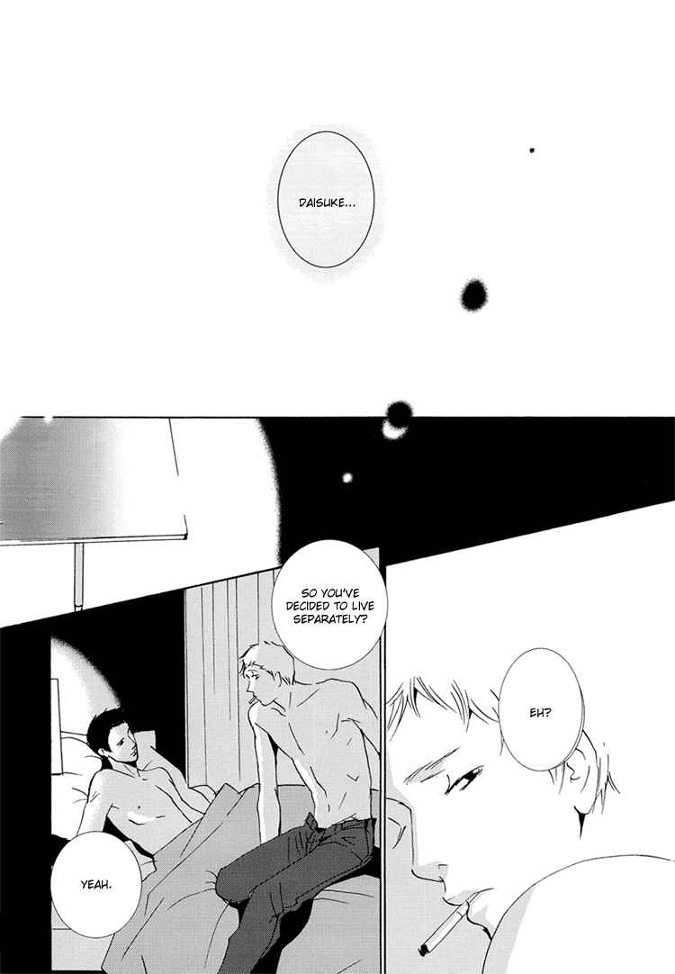 Page 26 Chapter Unknown_c871 Under the Skin