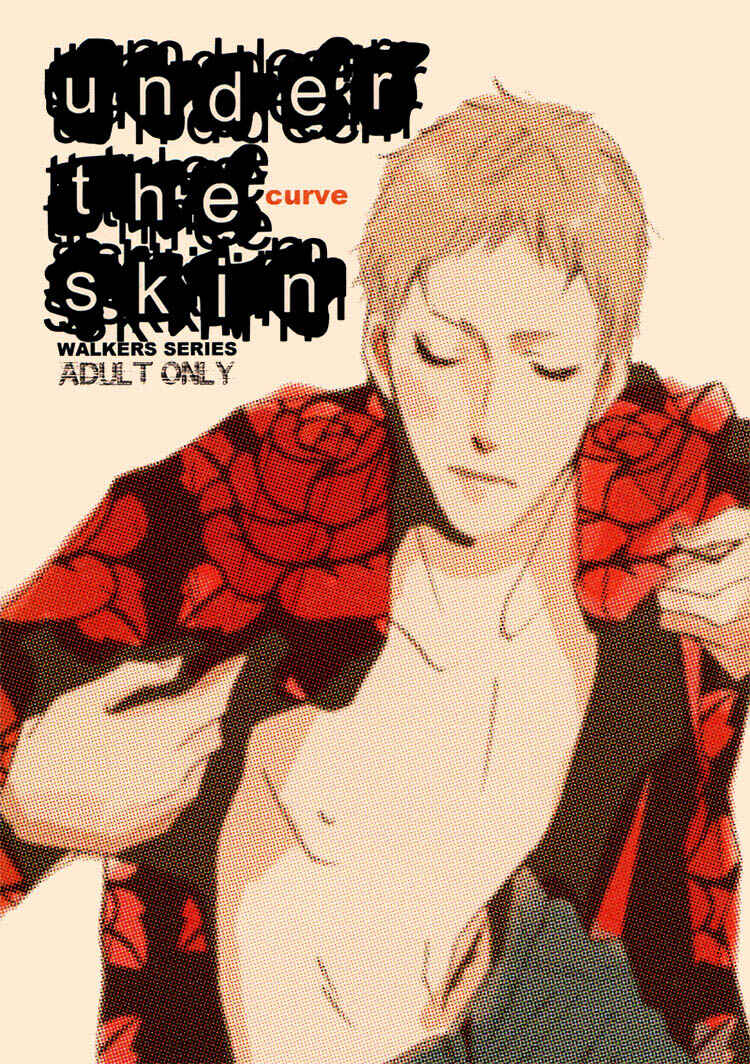 Page 3 Chapter Unknown_c871 Under the Skin