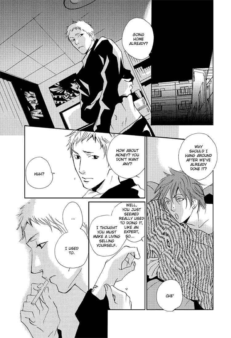 Page 9 Chapter Unknown_c871 Under the Skin