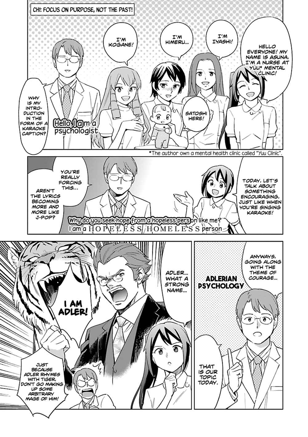 Page 10 Chapter 1 Manga de Wakaru Shinryou Naika