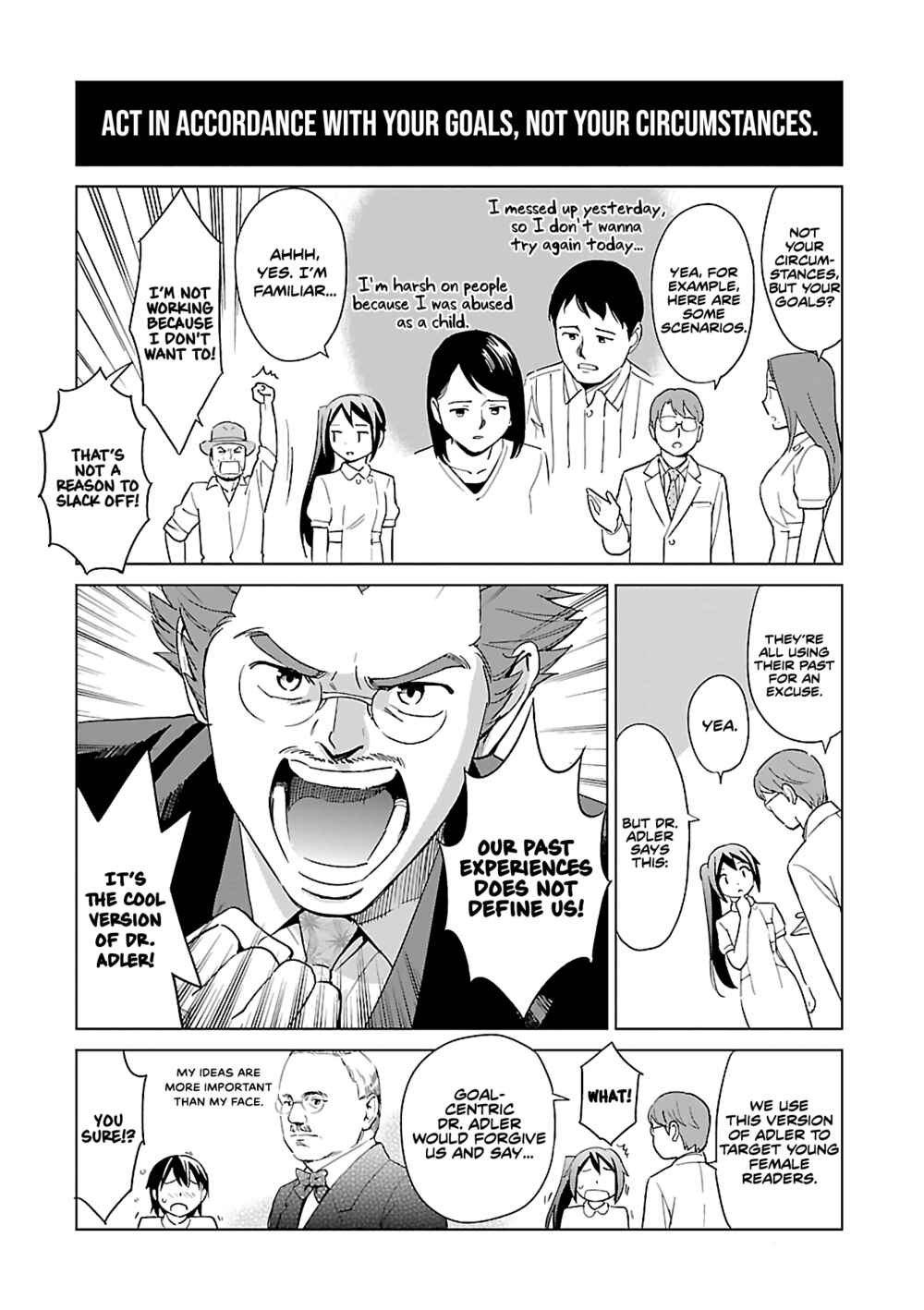 Page 13 Chapter 1 Manga de Wakaru Shinryou Naika