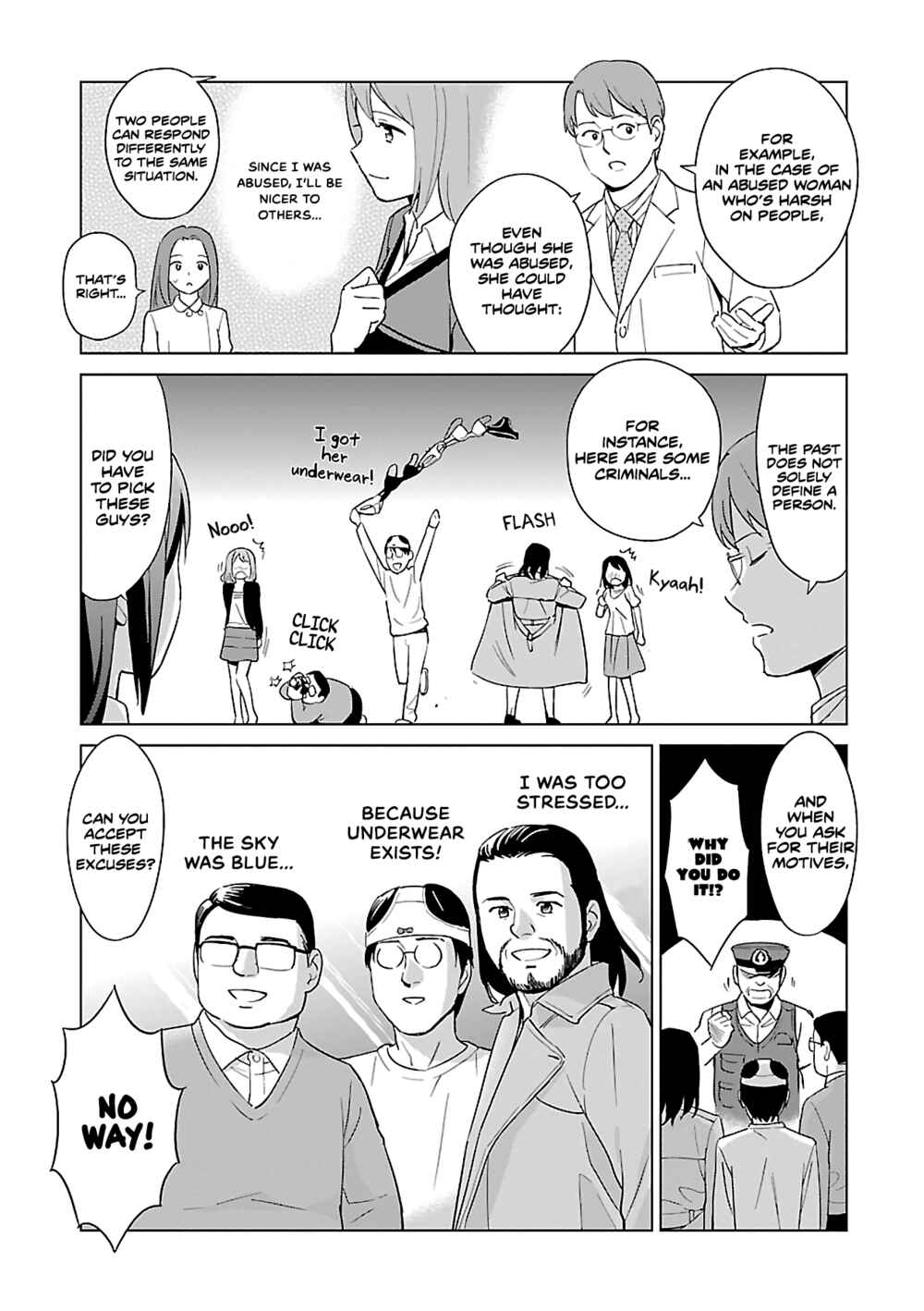 Page 14 Chapter 1 Manga de Wakaru Shinryou Naika