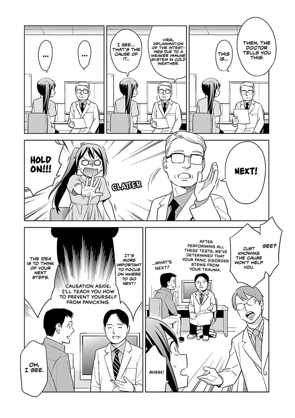 Page 17 Chapter 1 Manga de Wakaru Shinryou Naika