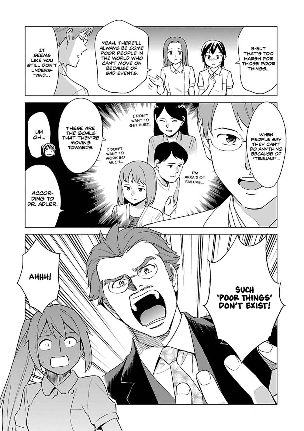 Page 21 Chapter 1 Manga de Wakaru Shinryou Naika