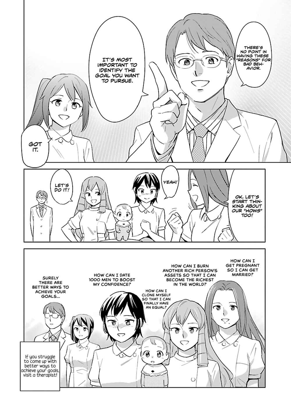 Page 23 Chapter 1 Manga de Wakaru Shinryou Naika
