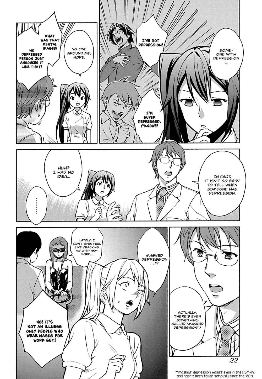 Page 2 Chapter 3 Manga de Wakaru Shinryou Naika