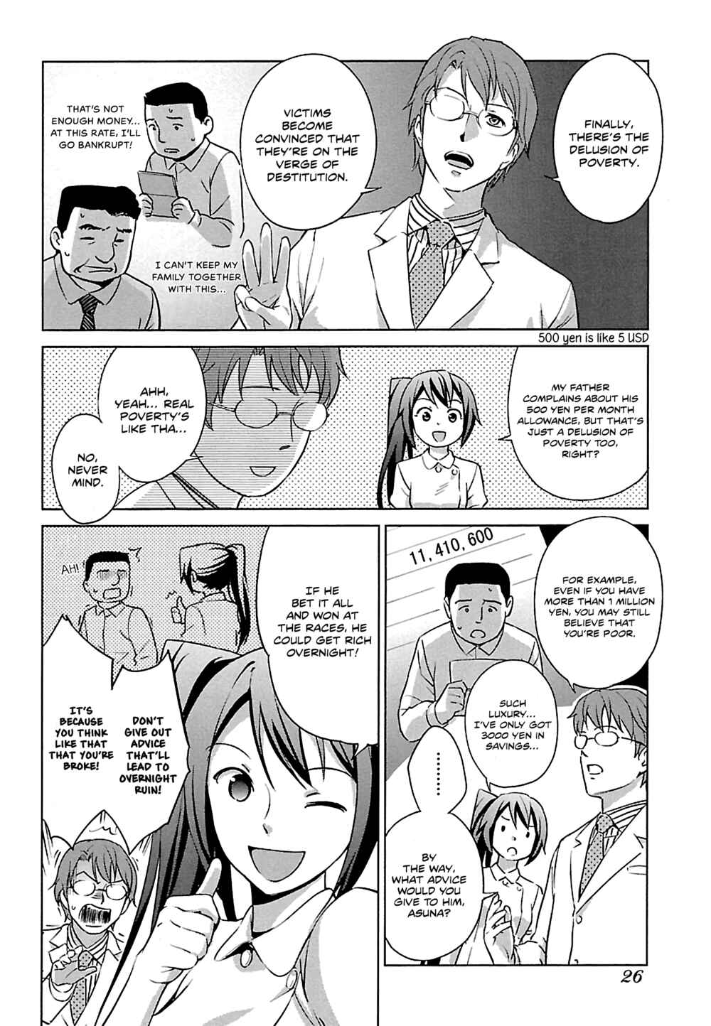Page 6 Chapter 3 Manga de Wakaru Shinryou Naika