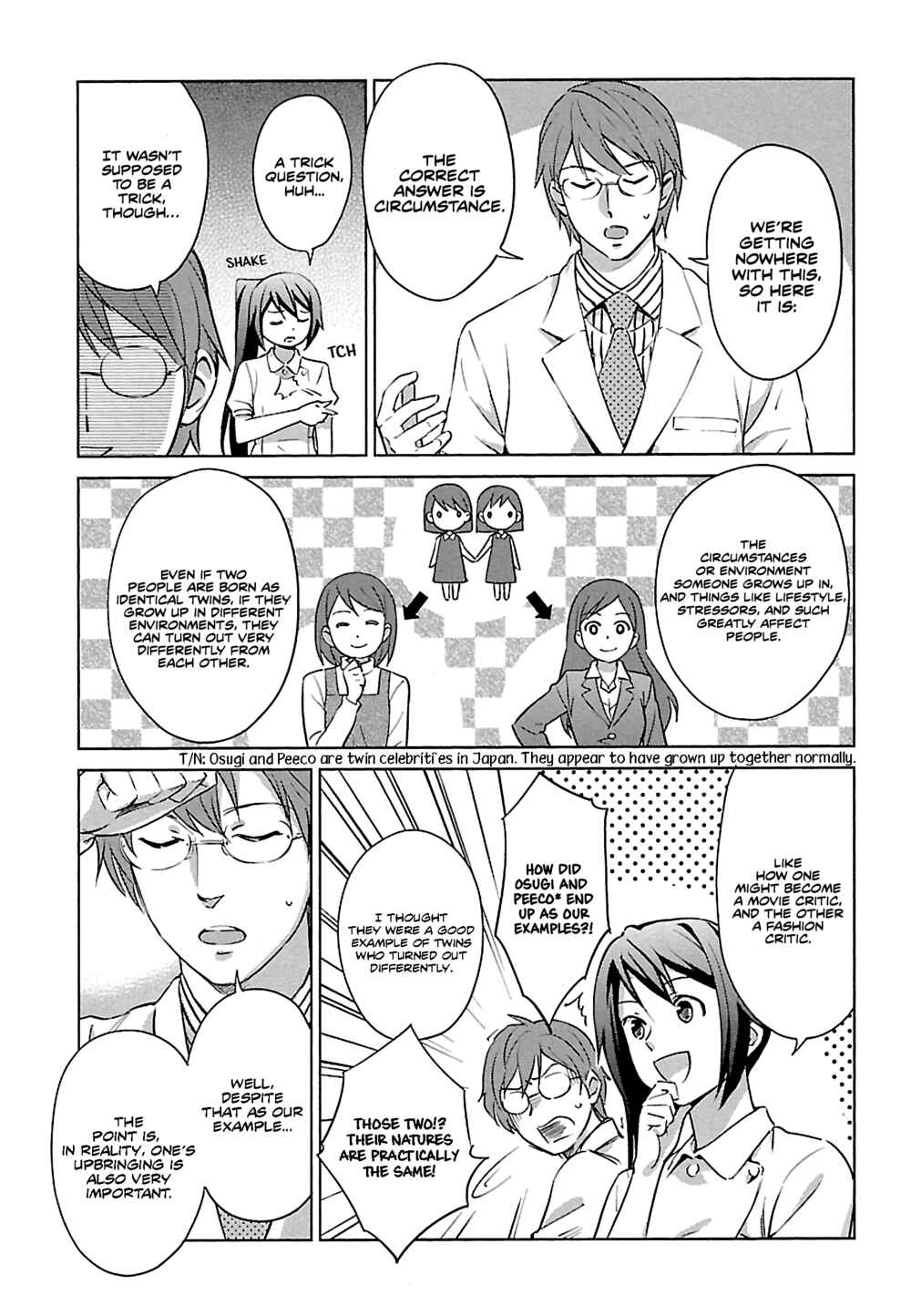 Page 6 Chapter 2 Manga de Wakaru Shinryou Naika