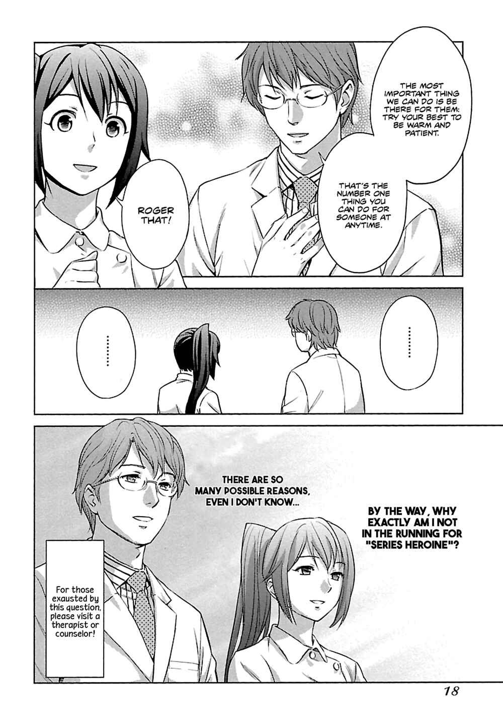 Page 9 Chapter 2 Manga de Wakaru Shinryou Naika