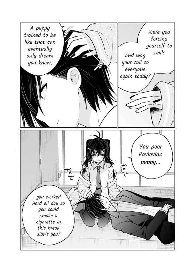 Page 16 Chapter Unknown_ee29 Oniichan wa Boku ga Katte Ageru
