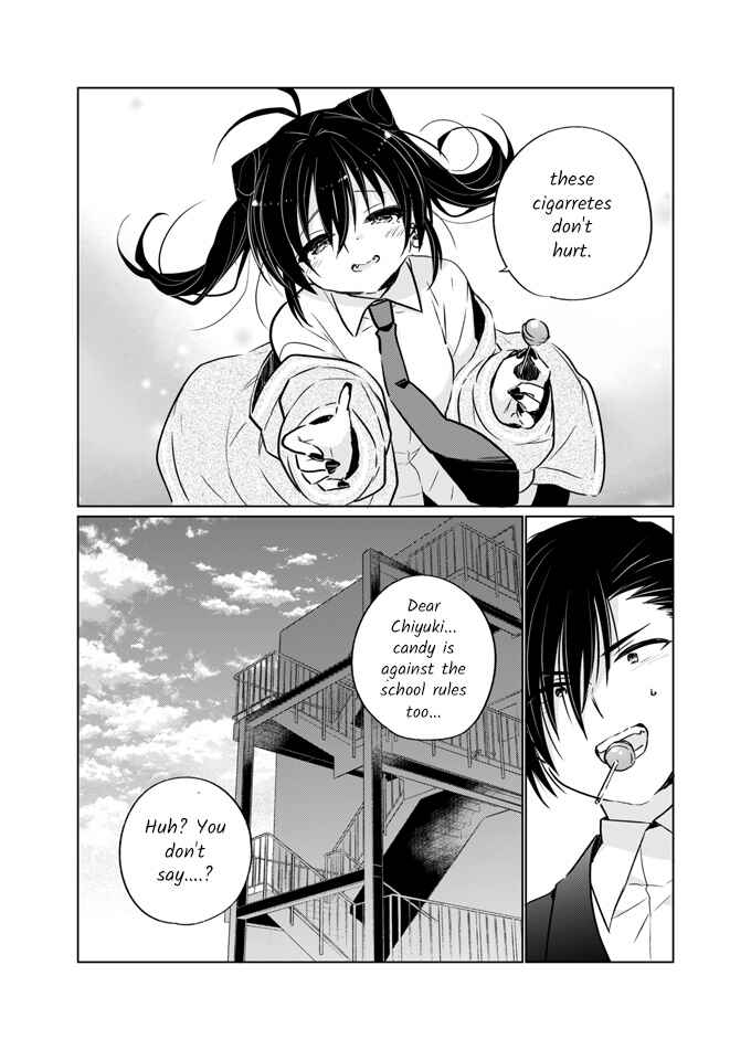 Page 20 Chapter Unknown_ee29 Oniichan wa Boku ga Katte Ageru