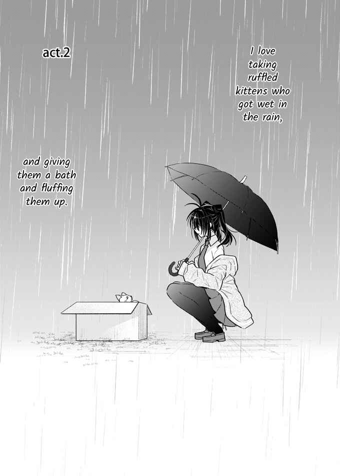 Page 21 Chapter Unknown_ee29 Oniichan wa Boku ga Katte Ageru