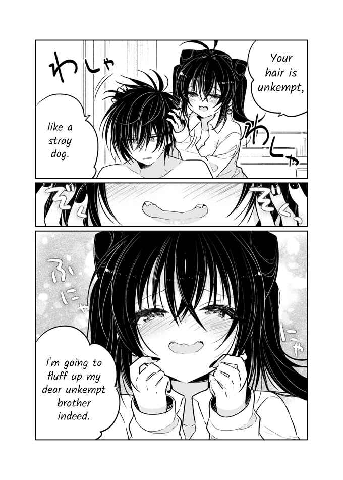 Page 25 Chapter Unknown_ee29 Oniichan wa Boku ga Katte Ageru