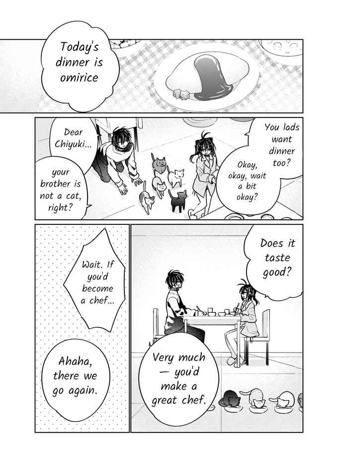 Page 33 Chapter Unknown_ee29 Oniichan wa Boku ga Katte Ageru