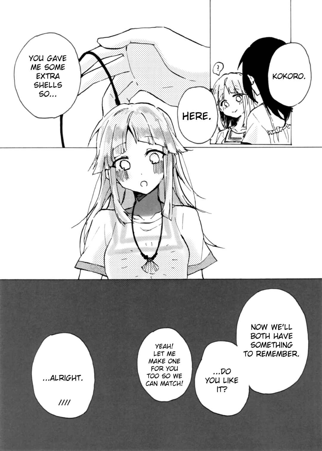 Page 21 Chapter Unknown_a8a0 BanG Dream! - Our Nipples Wont Freeze On April 1st (Doujinshi) (April Fools)