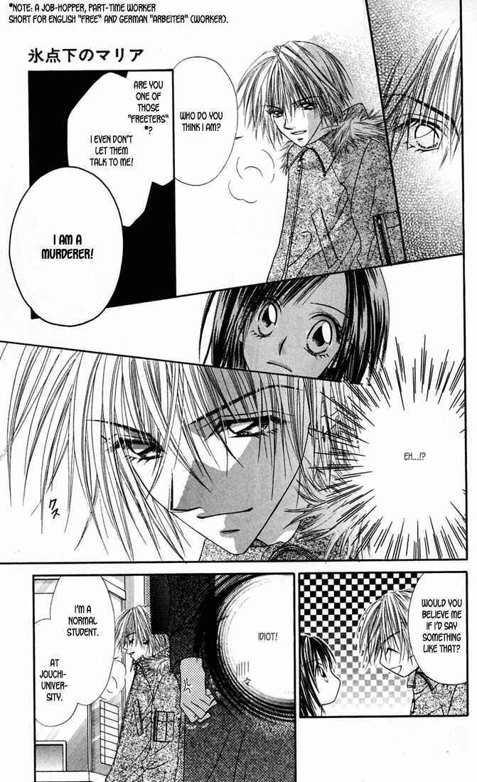 Page 13 Chapter 2 Love & Sex