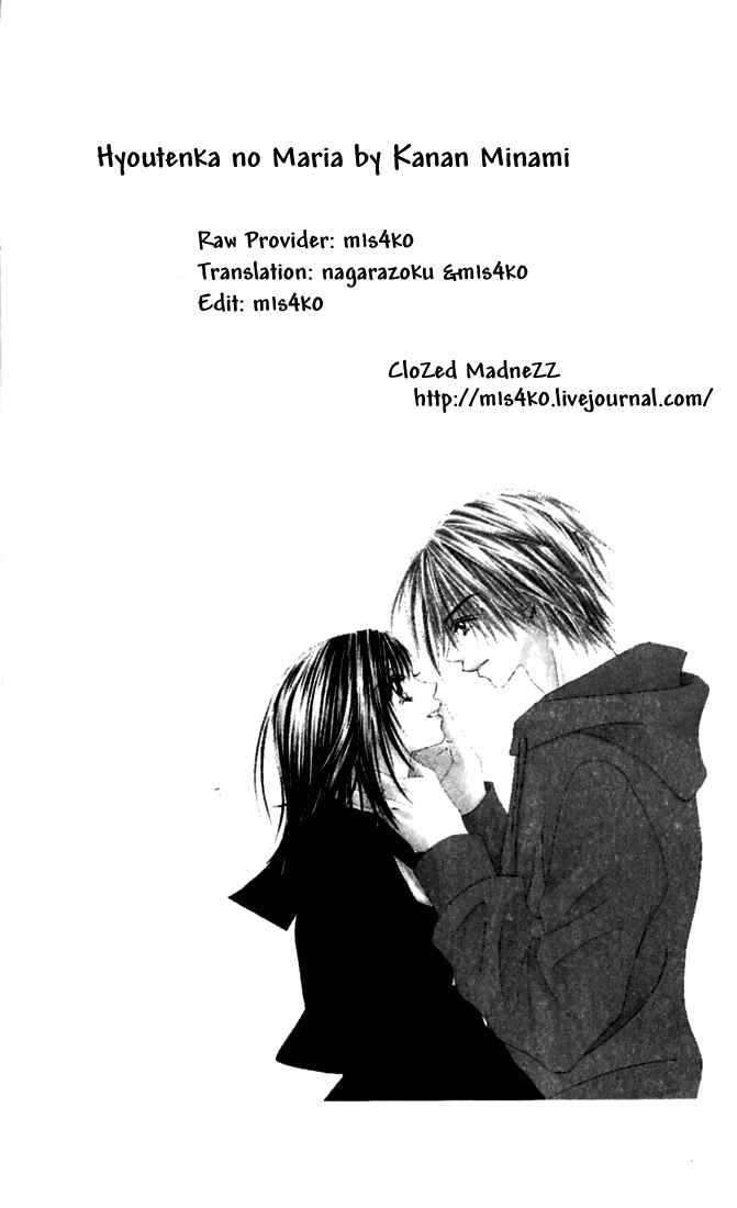 Page 4 Chapter 2 Love & Sex