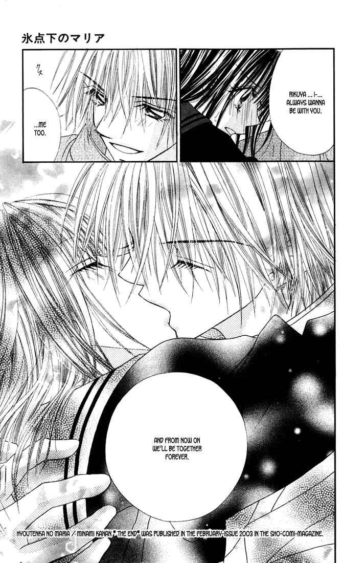 Page 41 Chapter 2 Love & Sex