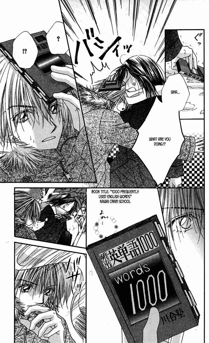 Page 7 Chapter 2 Love & Sex