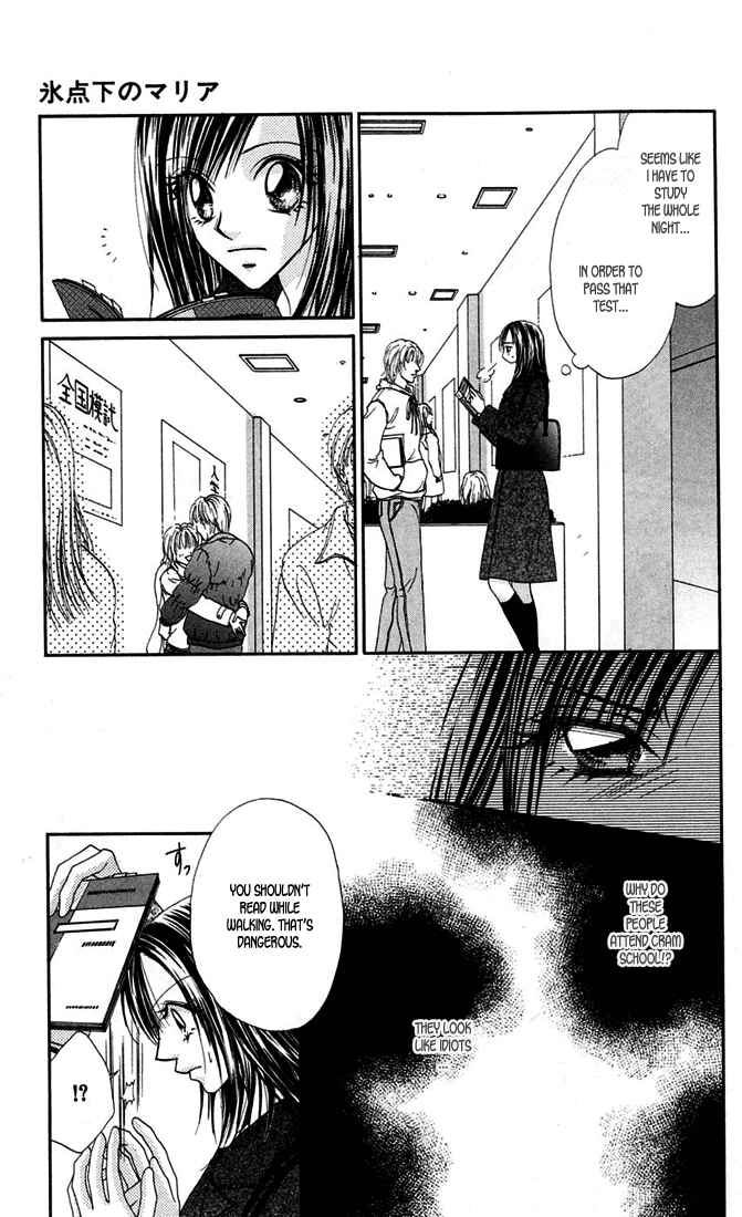 Page 9 Chapter 2 Love & Sex
