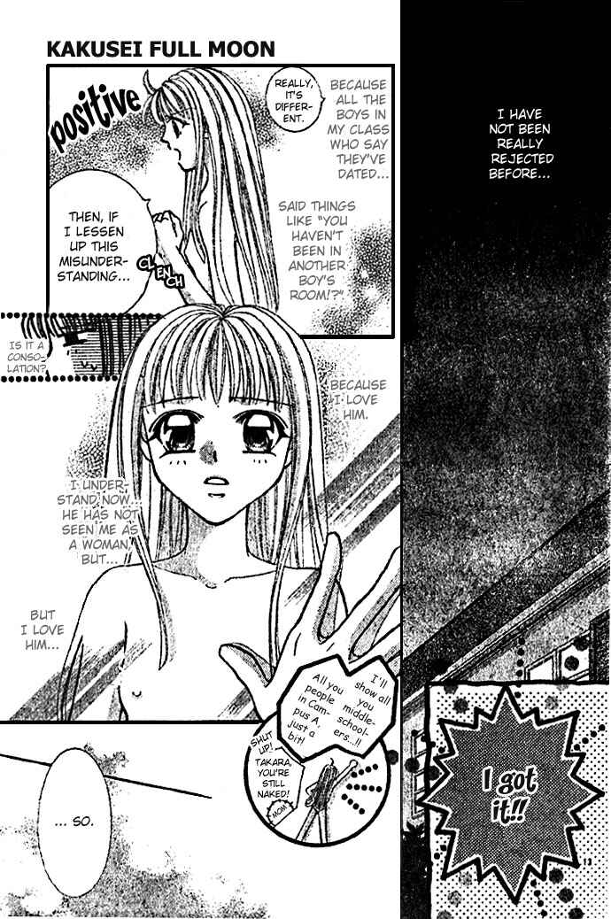 Page 14 Chapter 6 Love & Sex
