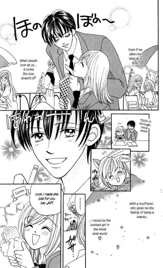 Page 15 Chapter 4 Love & Sex