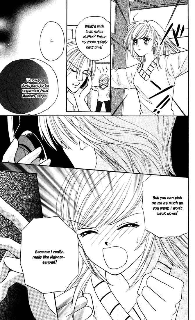 Page 17 Chapter 4 Love & Sex